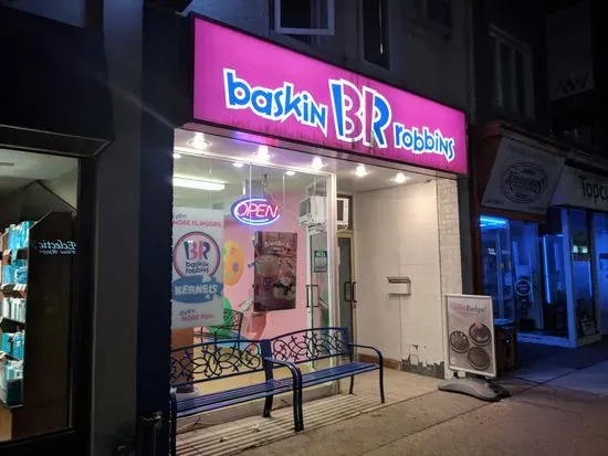 Baskin Robbins and Kernels Popcorn