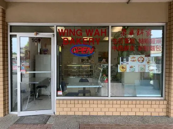 Wing Wah Bakery Ltd