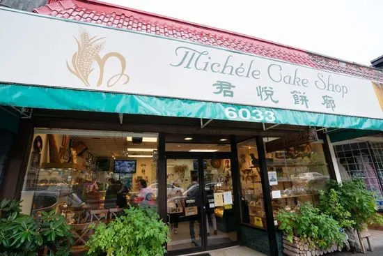 Michele Cake Shop