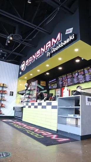 Gangnam Street Food- K-mall