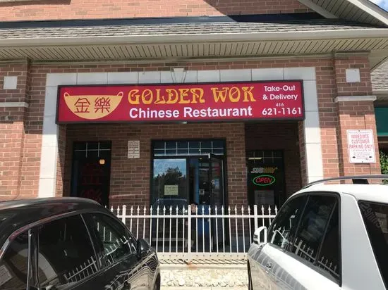 Golden Wok