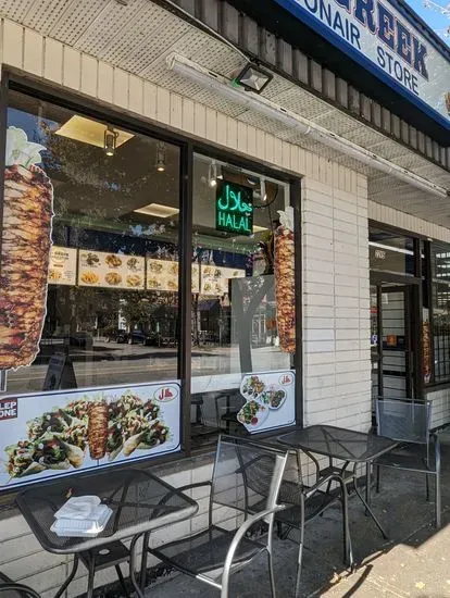 Mr. Greek Donair Store