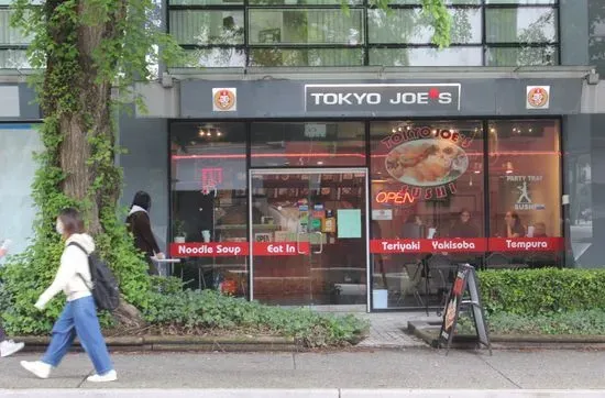 Tokyo Joe's Sushi in Vancouver