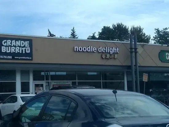 Noodle Delight