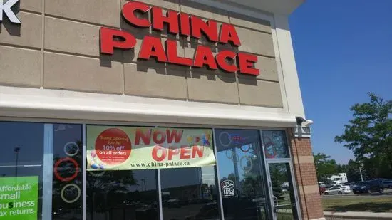 China Palace