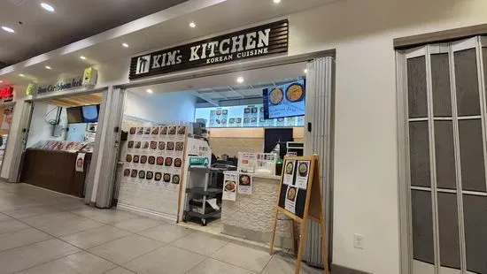 Kim's Kitchen