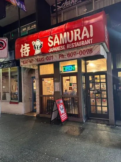 Samurai Japanese Restaurant