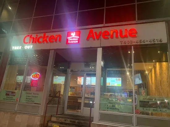 Chicken Avenue