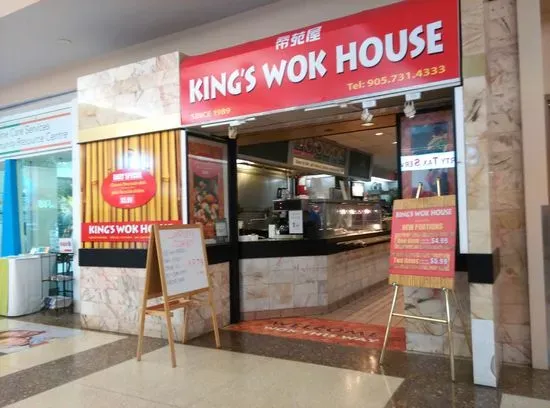 King’s Wok House