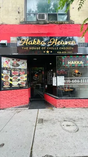 Hakka Heaven (The House of Chilli Chicken),(Halal)