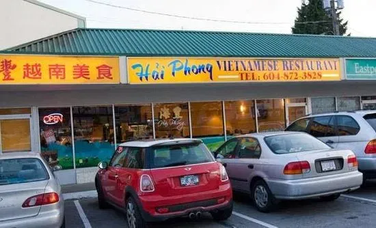 Hải Phòng Vietnamese Restaurant