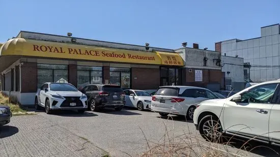 Royal Palace Seafood Restaurant 敦煌海鲜酒家