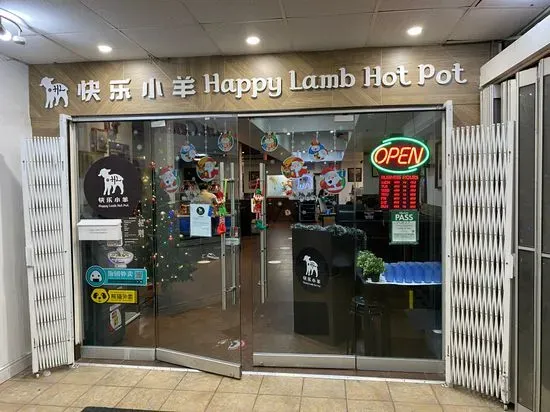 Happy Lamb Hot Pot, Toronto