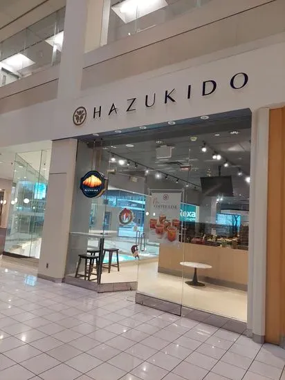 Hazukido (Atrium)