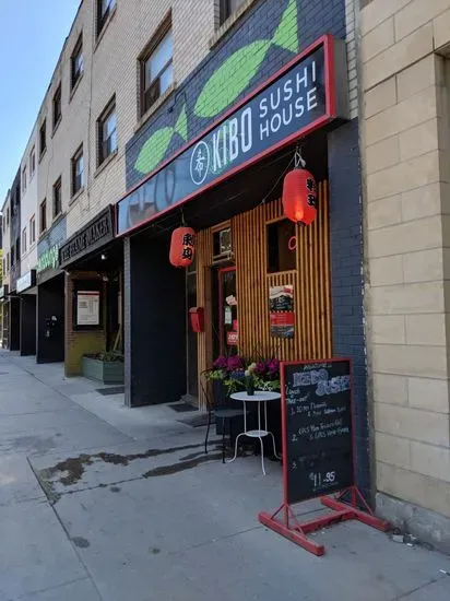 Kibo Sushi House - Leslieville