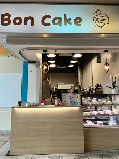 Bon Cake