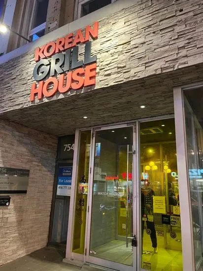 Korean Grill House