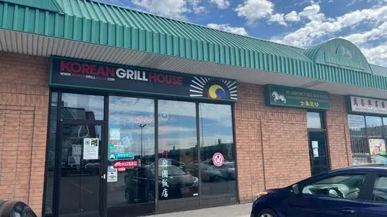 Korean Grill House