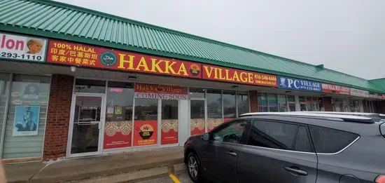 Hakka Village- Halal Hakka Chinese Cuisine