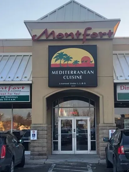 Montfort Mediterranean Grill - Upper James