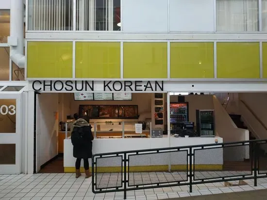 Chosun Korean