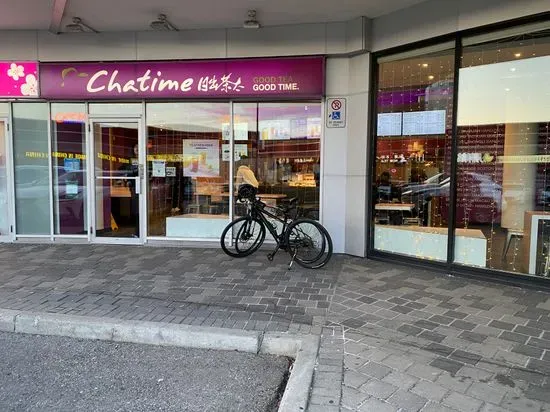 Chatime