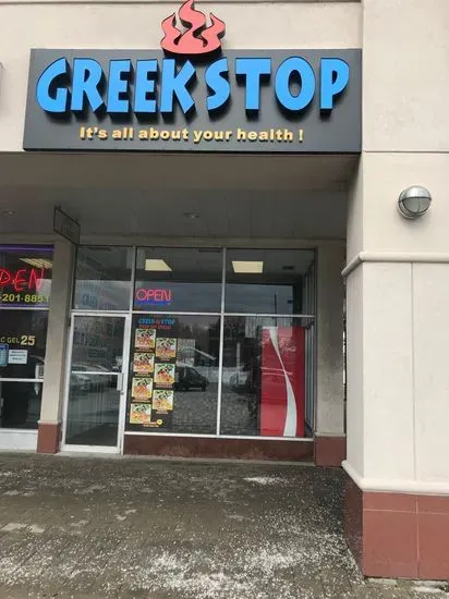 Greek Stop