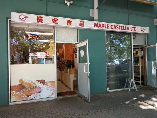 Maple Castella