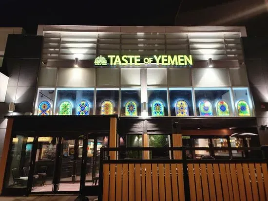 Taste of Yemen