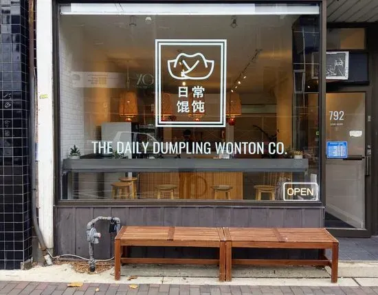 The Daily Dumpling Wonton Co