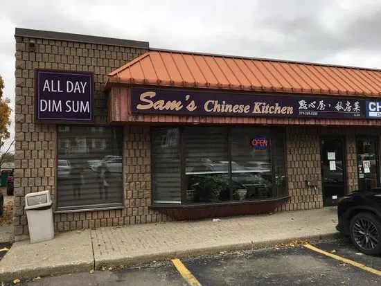Sam's Chinese Kitchen