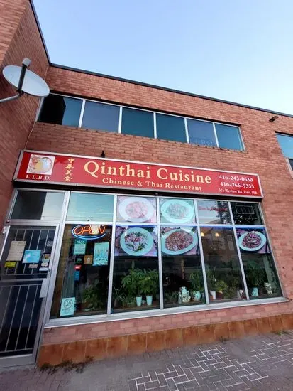 Qinthai Chinese Cuisine