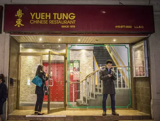 Yueh Tung Restaurant