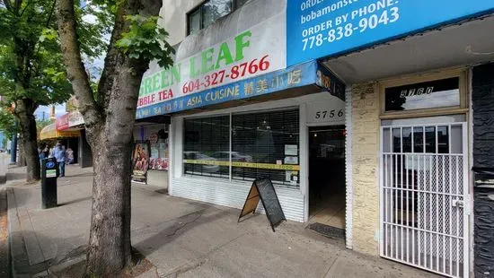 Green Leaf Bubble Tea