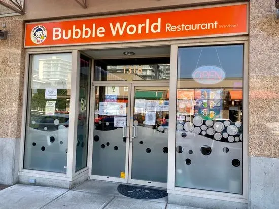 Bubble World