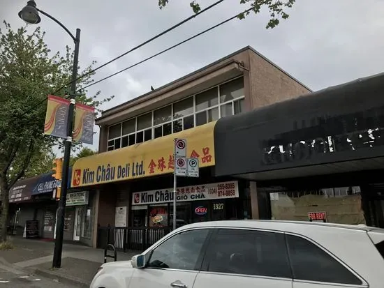 Kim Chau Deli Ltd.