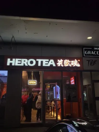 Hero Tea Hwy7