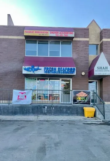 Neithal Seafood & Grocery