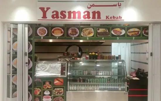 Yasaman Restaurant & Catering