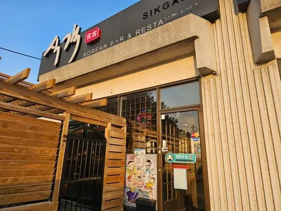 Sikgaek Korean Restaurant and Bar