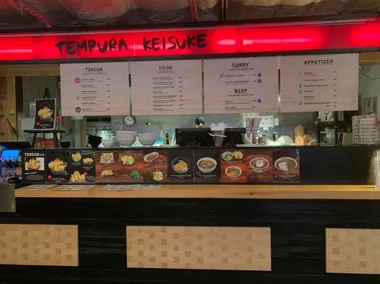 Tempura Keisuke