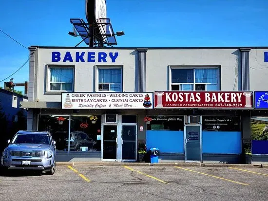 Kostas Greek Bakery