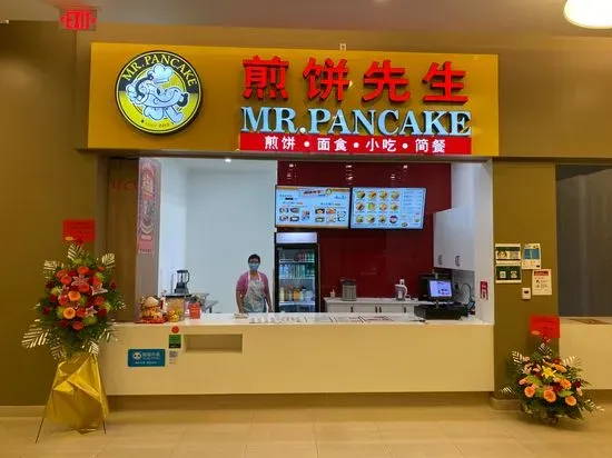 Mr Pancake