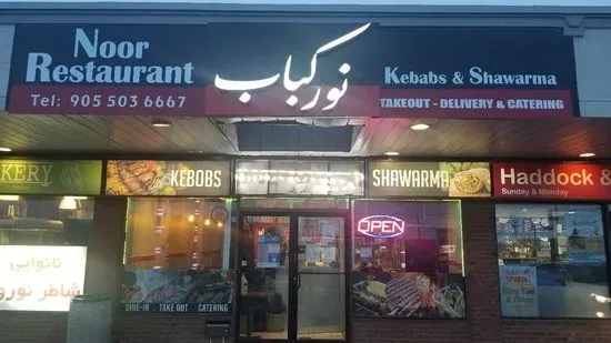 Noor Kabob Persian Food Restaurant