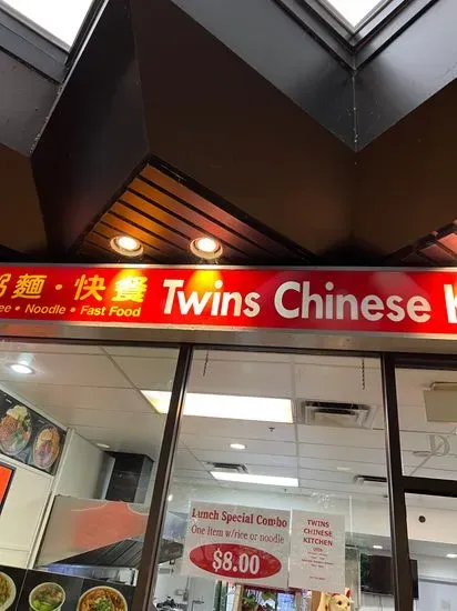 Twins Chinese Kitchen