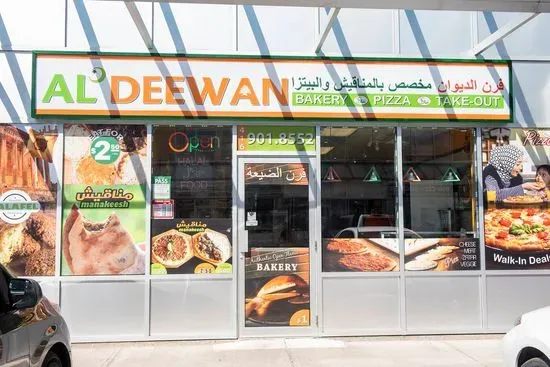 Al'deewan (Manak'eesh) Bakery