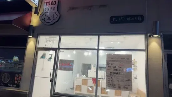 Togo Cafe 土狗咖啡 Scarborough