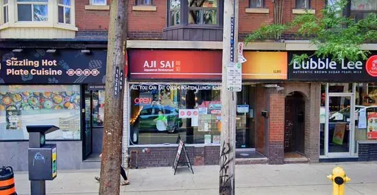 Aji Sai Japanese (All-You-Can-Eat)