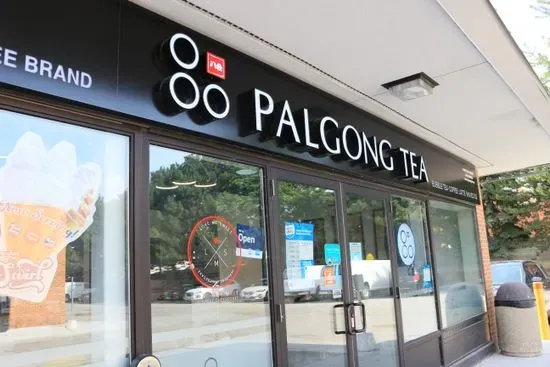 Palgong Tea Steeles