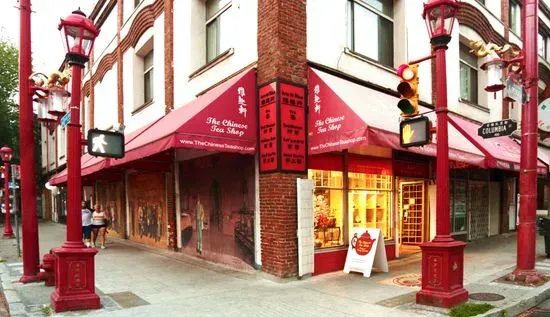 The Chinese Tea Shop